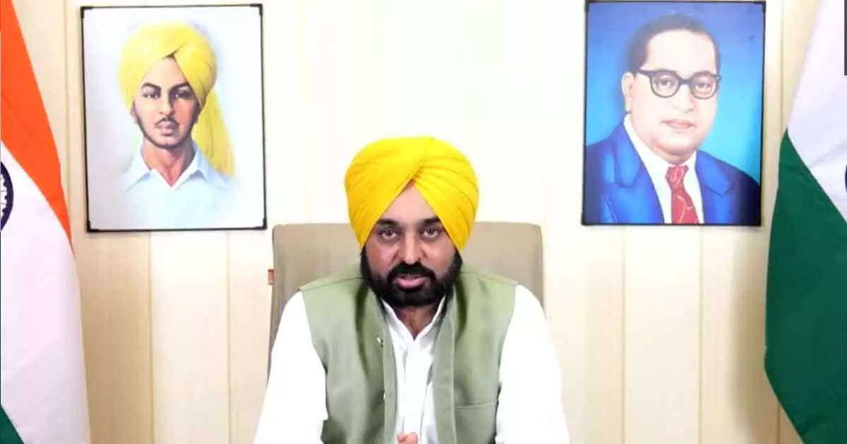 To save electricity Punjab announces new summer timings for govt office To save electricity Punjab announces new summer timings for govt office