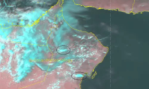 Chance of rain and thunder in Oman