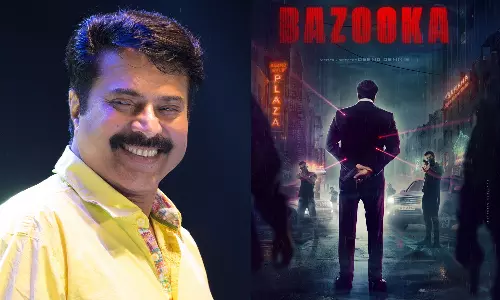 This is the new Mammootty film; Bazookas title look poster is out This is the new Mammootty film; Bazookas title look poster is out