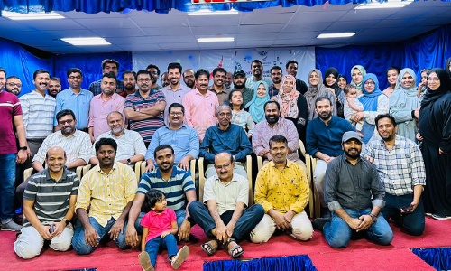 Pravasi Welfare  Iftar party