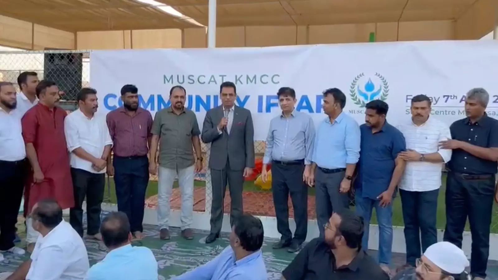 Muscat KMCC Grand Iftar Muscat KMCC Grand Iftar