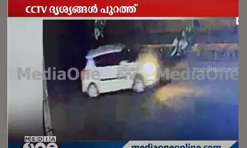 CCTV footage of expatriate abduction in Tamarassery is out