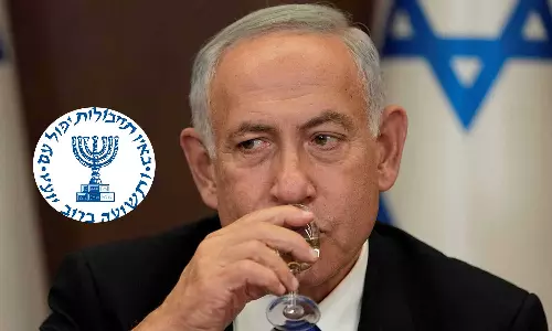 MossadbackedprotestsagainstIsraelPMBenjaminNetanyahu, Pentagonleakeddocuments, MossadagainstNetanyahu, MossadandPentegonleak, Pentagonleakeddocuments