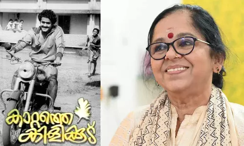 SSaradakuttyaboutbadmovietheaterexperience, SaradakuttyKattatheKilikkoodumovieexperience, SaradakuttyKattatheKilikkoodutheaterexperience