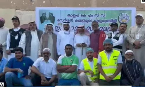 ത്വാഇഫിൽ കെ.എം.സി.സി ഇഫ്താർ സംഗമത്തിൽ   ആയിരത്തിലേറെ പേർ പങ്കെടുത്തു