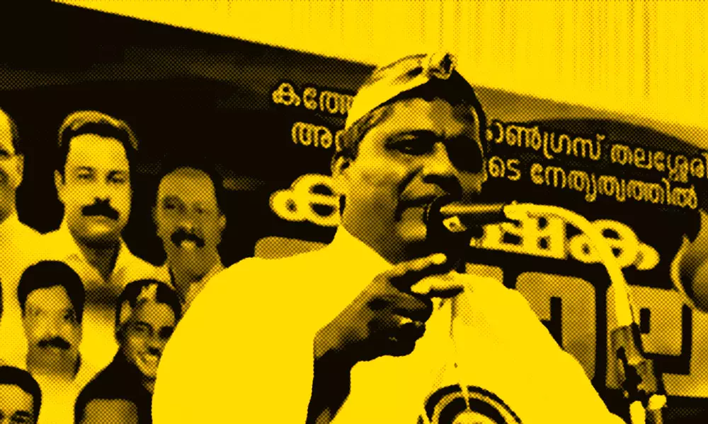 എന്താണ് കാര്‍ട്ടല്‍ പൊളിറ്റിക്‌സ്