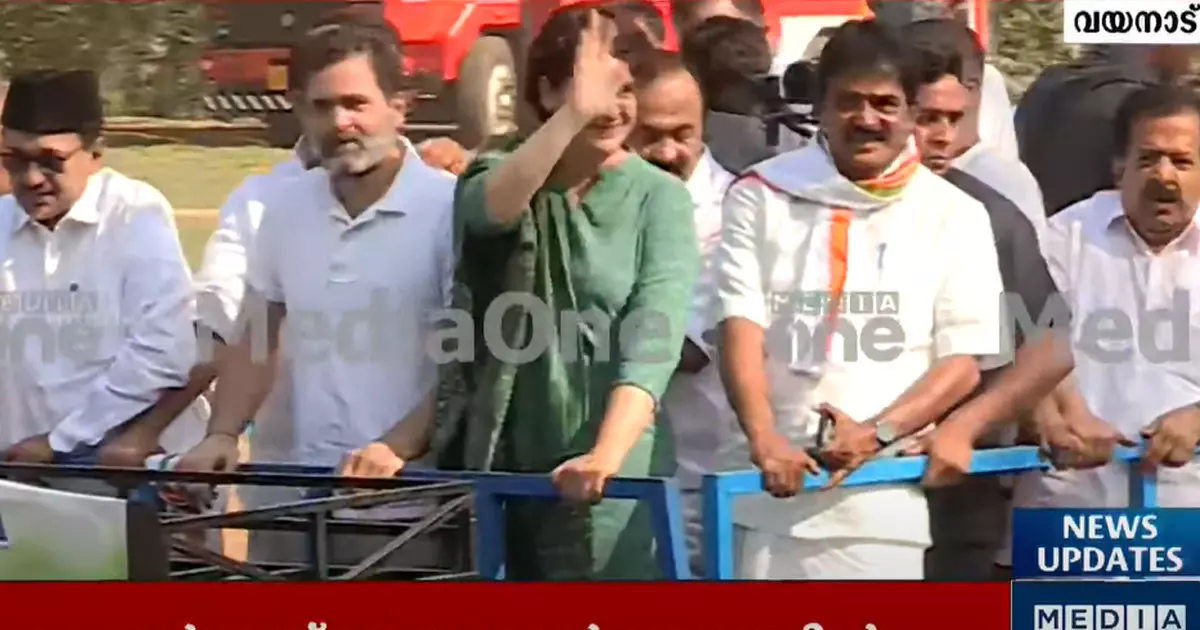 Rahul Gandhi visited Wayanad for the first time after being disqualified from the post of MP