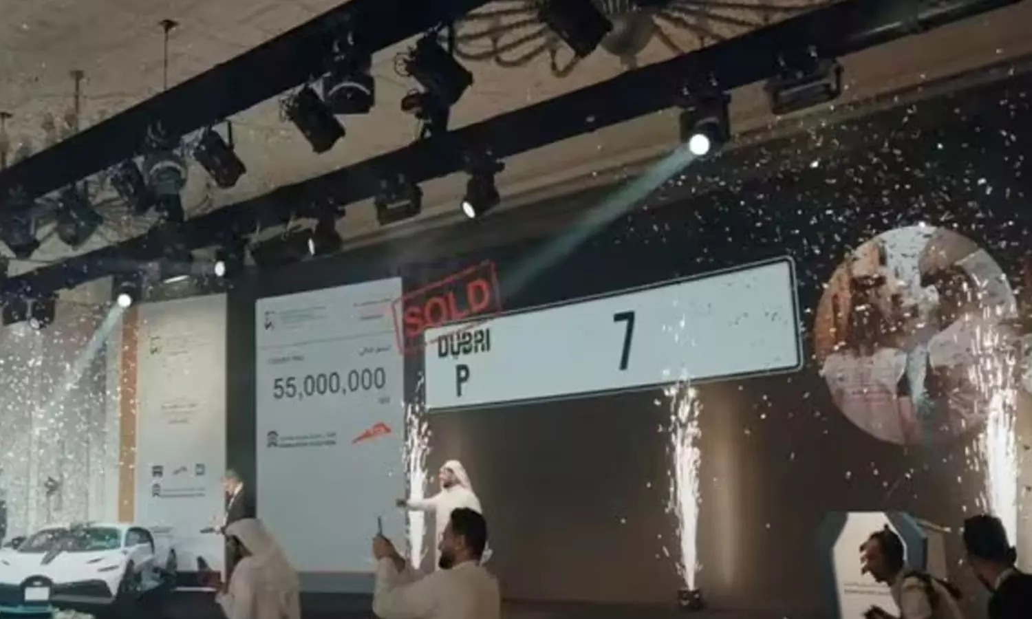 122 crores for a number plate; Guinness book auction