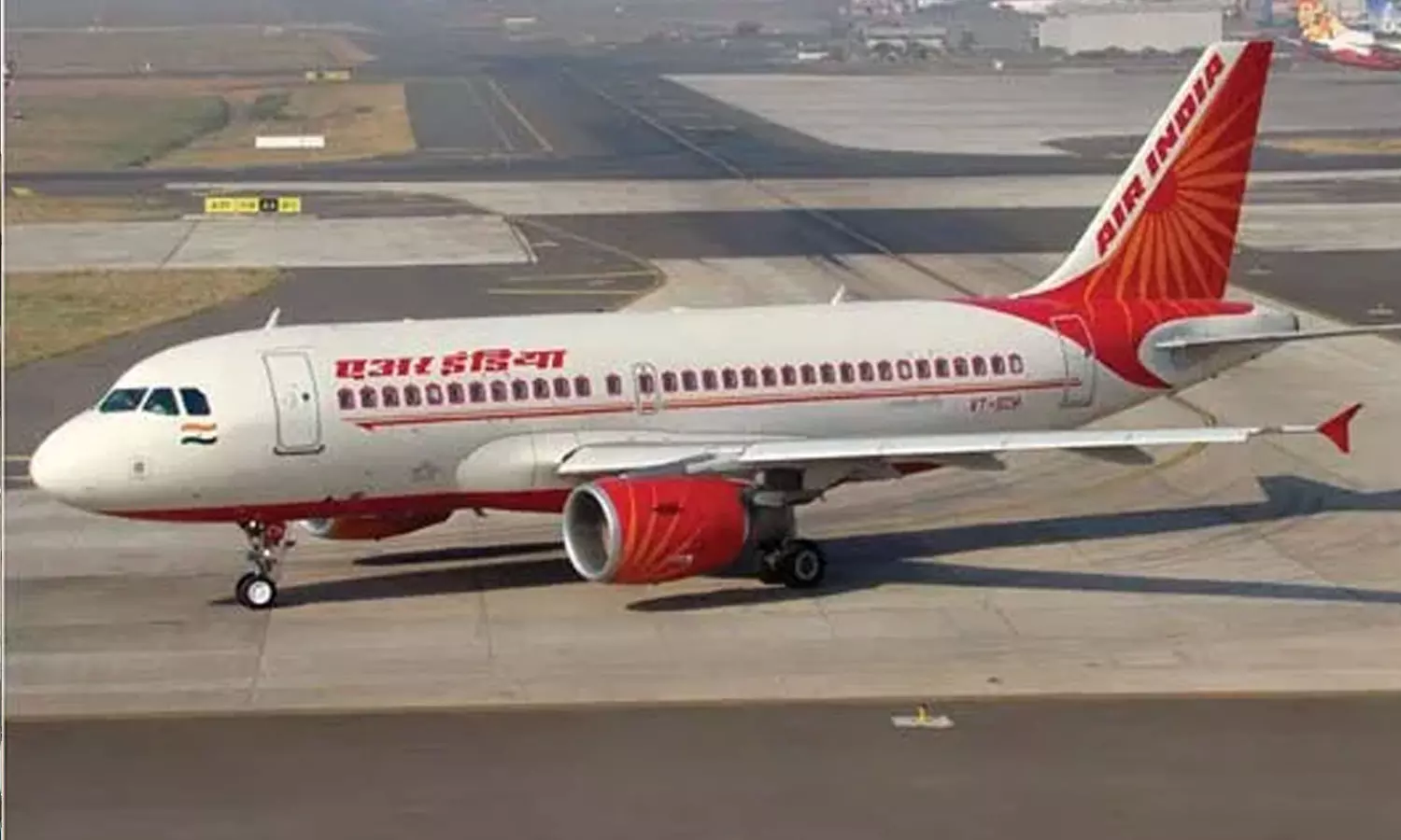 Software upgrades are a headache; On the Air India website portal