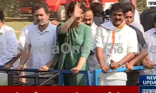 Rahul Gandhi visited Wayanad for the first time after being disqualified from the post of MP