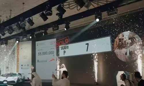 122 crores for a number plate; Guinness book auction