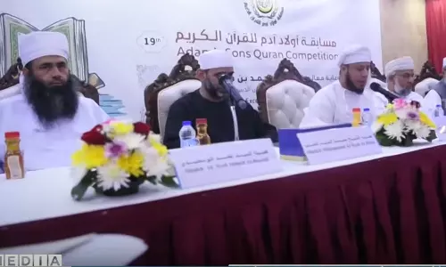 ആദംസ് സൺസ് ഖുർആൻ പാരായണ മത്സരം; വിജയികളെ പ്രഖ്യാപിച്ചു