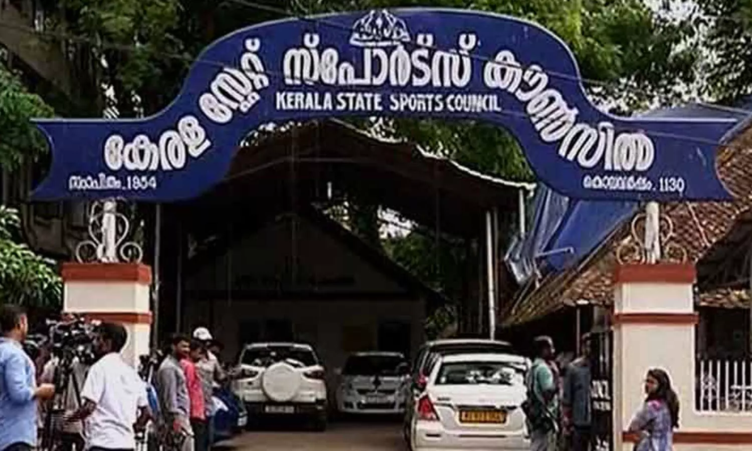 sports council salary issue sports council salary issue