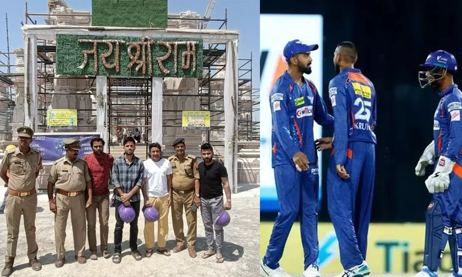 അയോധ്യയിലെ‌ രാമക്ഷേത്രം സന്ദർശിച്ച് ലഖ്നൗ സൂപ്പർ ജയന്റ്സ് താരങ്ങൾ; വിവാദം