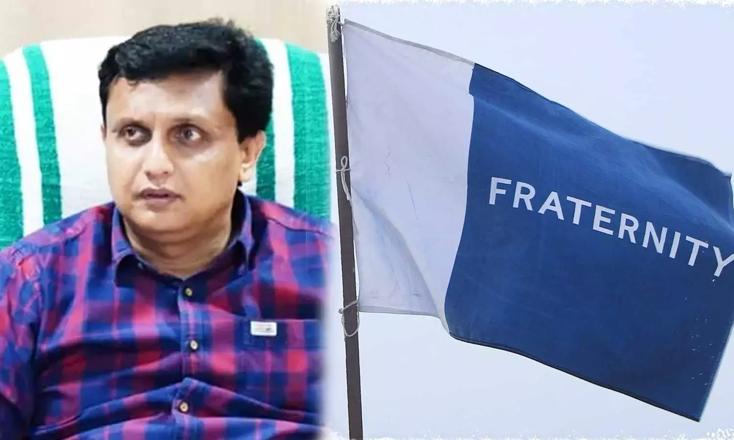 Fraternity Movement, k Surendran,Mohamed Riyas,Fraternity Movement Movement filed a complaint against k Surendran to the DGP,latest malayalam news