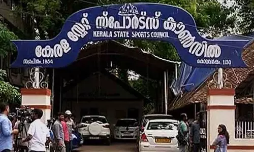 sports council salary issue sports council salary issue