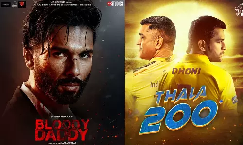 തലയായി 200 മത്സരം, ബ്ലഡി ഡാഡിയുടെ ഫസ്റ്റ് ലുക്ക് പോസ്റ്ററെത്തി ,രാജസ്ഥാൻ റോയൽസ്  ചെന്നൈ സൂപ്പർ കിംഗ്‌സ് പോരാട്ടം; ട്വിറ്ററിനെ സജീവമാക്കിയ വാർത്തകള്‍...