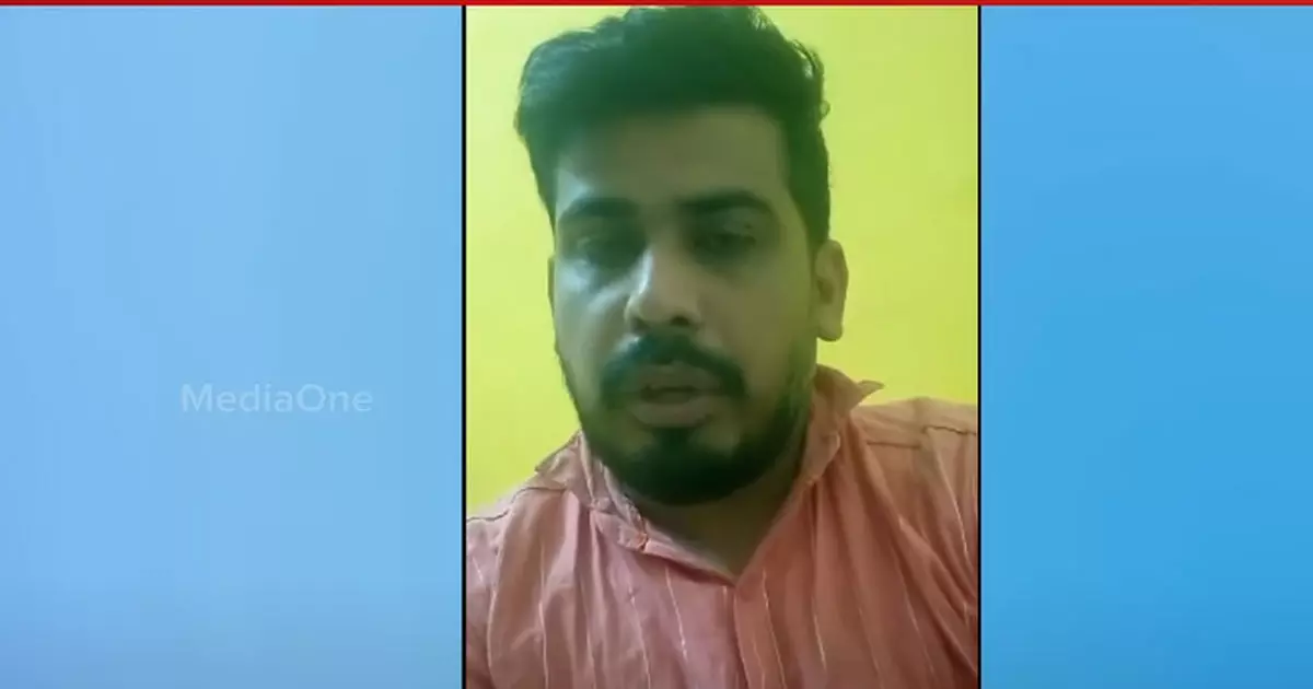 abductionofexpatShafifromThamarassery, abductionofexpatfromParappanpoyil, expatShafi abductionofexpatShafifromThamarassery, abductionofexpatfromParappanpoyil, expatShafi