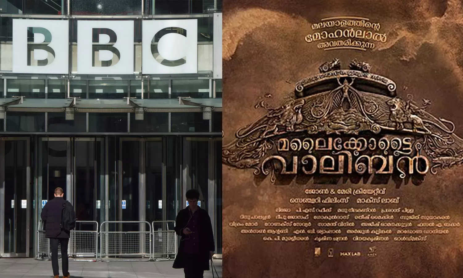 Umesh Pal case, accused, Azad, Ghulam, Malaikottai Valiban, first look poster, Twitter Umesh Pal case, accused, Azad, Ghulam, Malaikottai Valiban, first look poster, Twitter