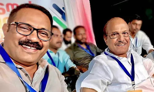 KMShajiPlusTwobriberycase, PKKunhalikuttyonKMShaji KMShajiPlusTwobriberycase, PKKunhalikuttyonKMShaji