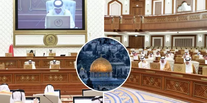 Bahrain Shura Council on Israeli aggression Bahrain Shura Council on Israeli aggression