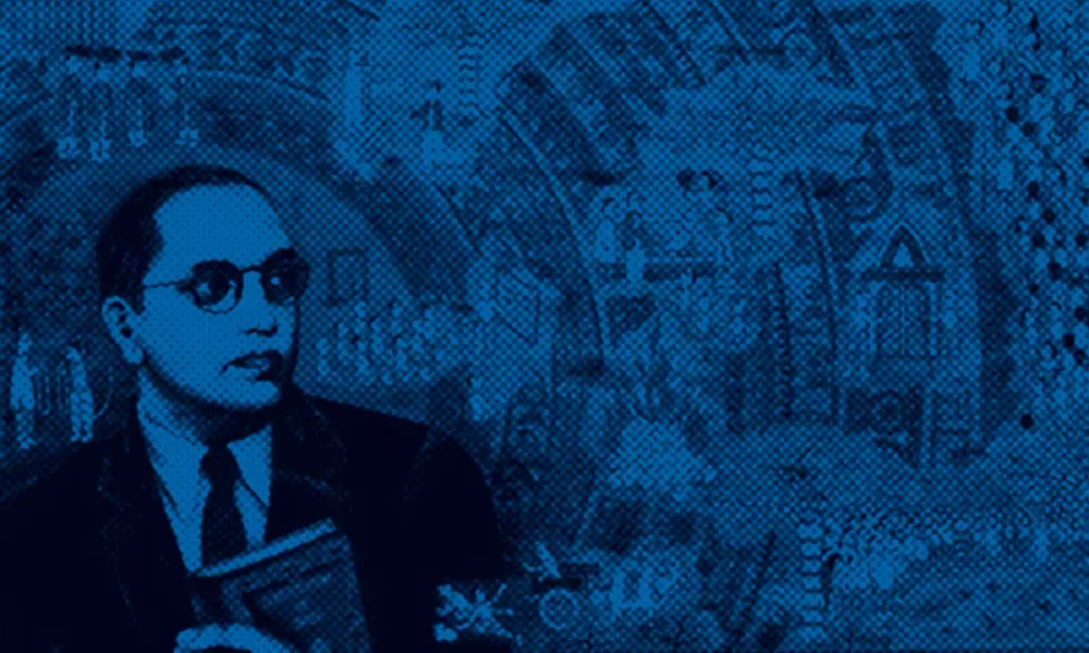 അംബേദ്കര്‍