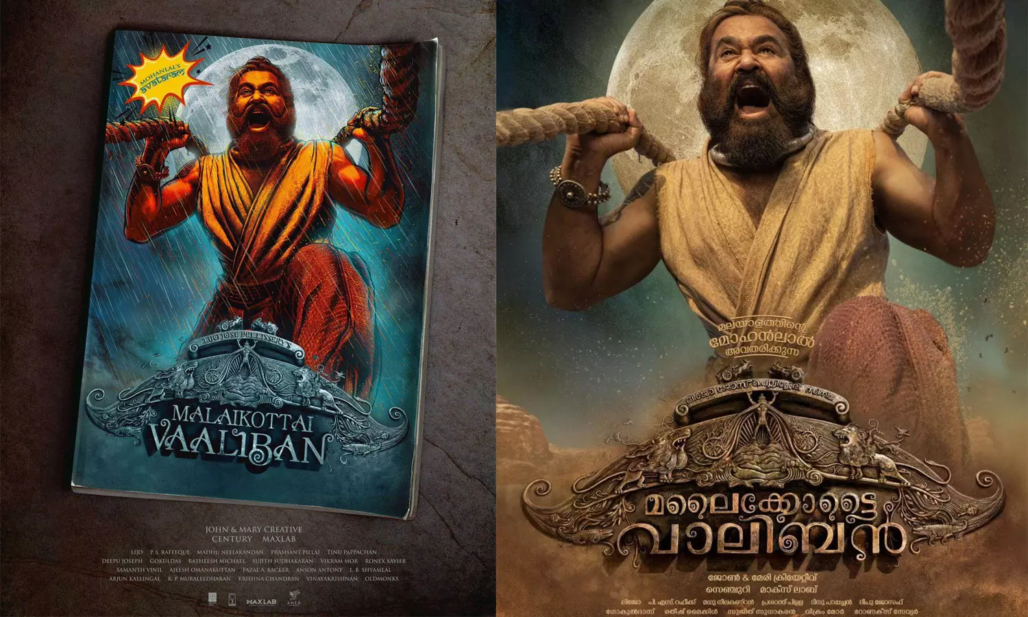 The official first look of Malaikottai Valiban is making waves on social media, The official first look of Malaikottai Valiban is making waves on social media,