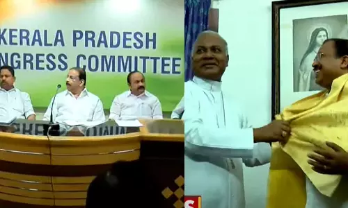 BJPs Easter Day Politics; Criticism that the KPCC leadership ,ബി.ജെ.പിയുടെ ഈസ്റ്റർ ദിന പൊളിറ്റിക്‌സ്; പ്രതിരോധിക്കുന്നതിൽ കെ.പി.സി.സി നേതൃത്വത്തിന് വീഴ്ച പറ്റിയെന്ന വിമർശനം,latest malayalam news