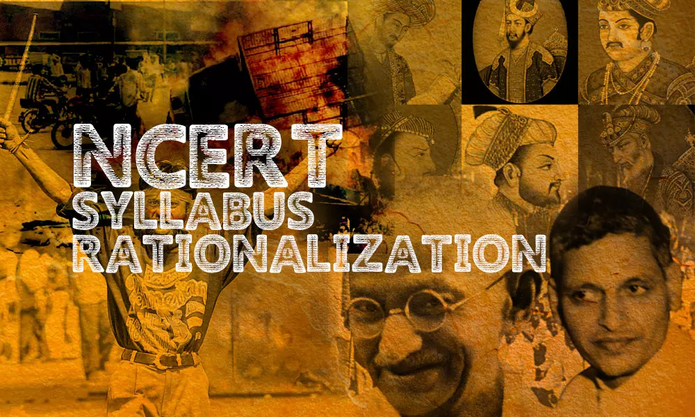 എന്‍.സി.ഇ.ആര്‍.ടി ചരിത്ര പാഠഭാഗങ്ങള്‍ നീക്കം ചെയ്യല്‍