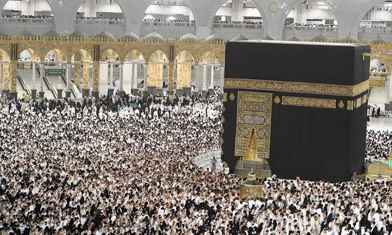 ജനലക്ഷങ്ങളാൽ വീർപ്പുമുട്ടി മക്ക; വെള്ളി രാത്രി മാത്രം 14.5 ലക്ഷം പേർ ജനലക്ഷങ്ങളാൽ വീർപ്പുമുട്ടി മക്ക; വെള്ളി രാത്രി മാത്രം 14.5 ലക്ഷം പേർ