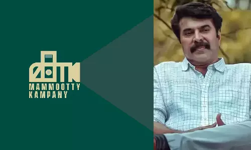 വിഷുദിനത്തിൽ പുതിയ ലോഗോ അവതരിപ്പിച്ച് മമ്മൂട്ടി കമ്പനി
