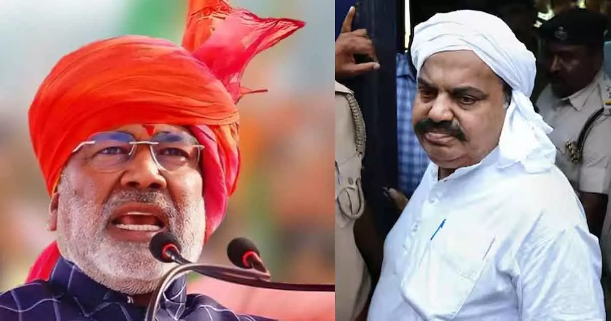 UP Minister Sin Virtue Tweet As Atiq Ahmed Shot Dead UP Minister Sin Virtue Tweet As Atiq Ahmed Shot Dead