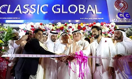 ക്ലാസിക്​ ഗ്ലോബൽ പ്രവർത്തനം തുടങ്ങി; എല്ലാവിധ സേവനങ്ങളും ലഭ്യം