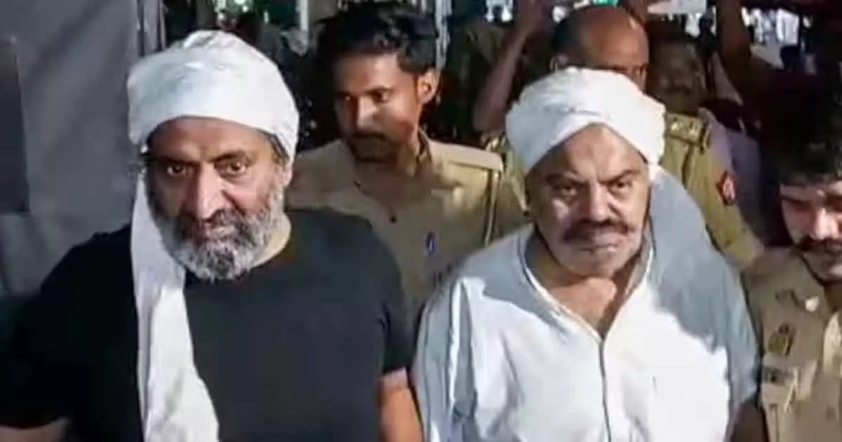 At Least 9 Bullets Found In Gangster Atiq Ahmed Body Says Autopsy At Least 9 Bullets Found In Gangster Atiq Ahmed Body Says Autopsy