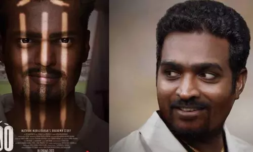 മുത്തയ്യ മുരളീധരനായി മധുര്‍ മിട്ടല്‍: ഫസ്റ്റ് ലുക്ക് പുറത്ത്