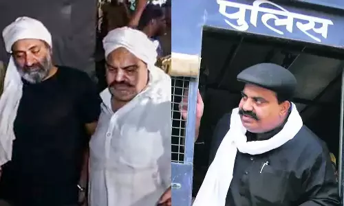 A special team has been formed to investigate Atiq Ahmed murder case