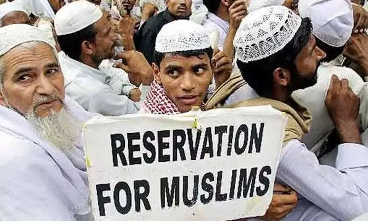 Hearing of petition against cancellation of Muslim reservation in Karnataka adjourned by SC