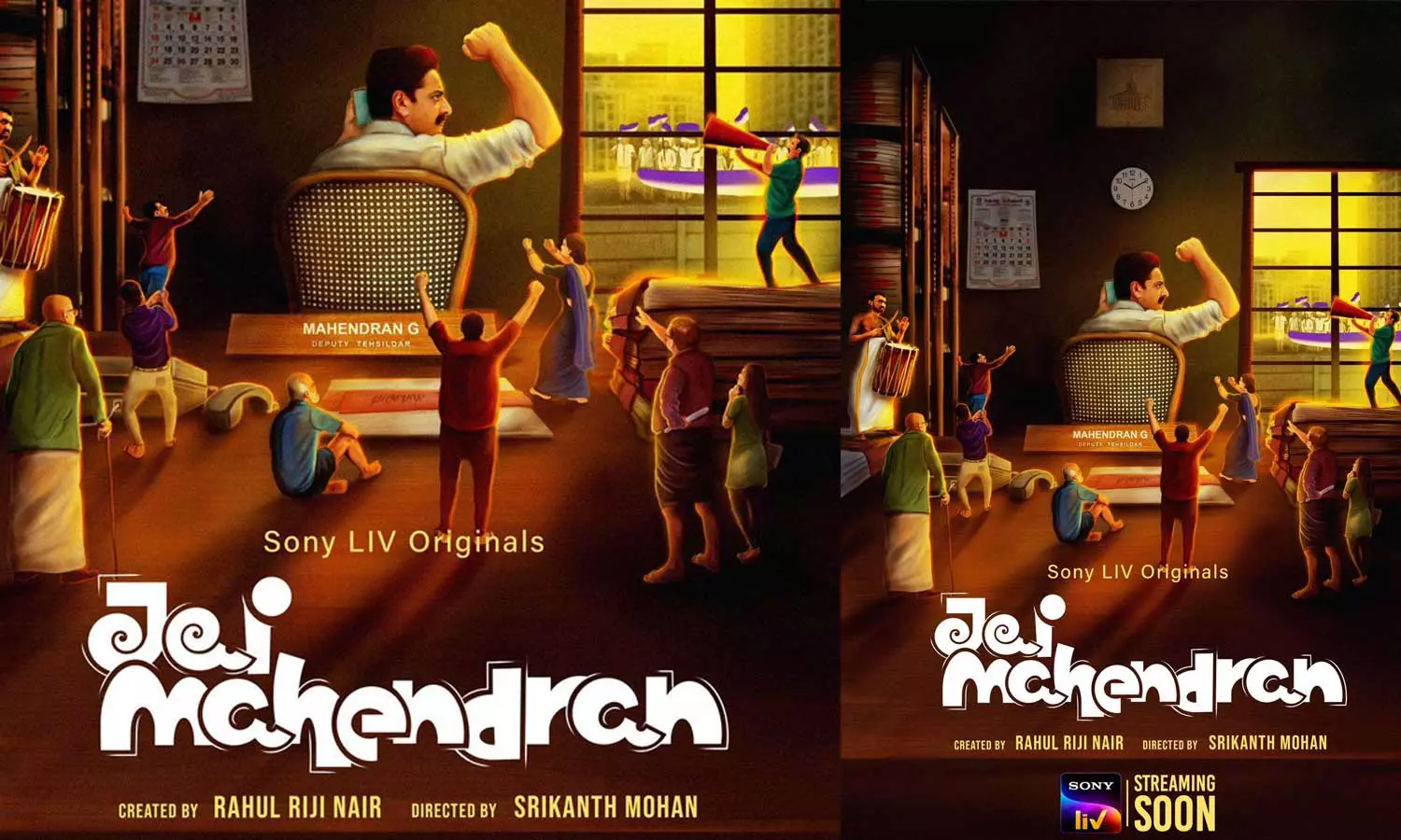 Jai Mahendran starts rolling,Jai Mahendran ; Sony Livs first Malayalam original series,Sony Livs first Malayalam original series, Sony Livs Malayalam original series,സൈജു കുറുപ്പ് നായകനാകുന്ന ജയ് മഹേന്ദ്രൻ ; സോണി ലിവിന്റെ ആദ്യ മലയാളം ഒറിജിനൽ സീരീസ് ഉടന്‍ വരുന്നു