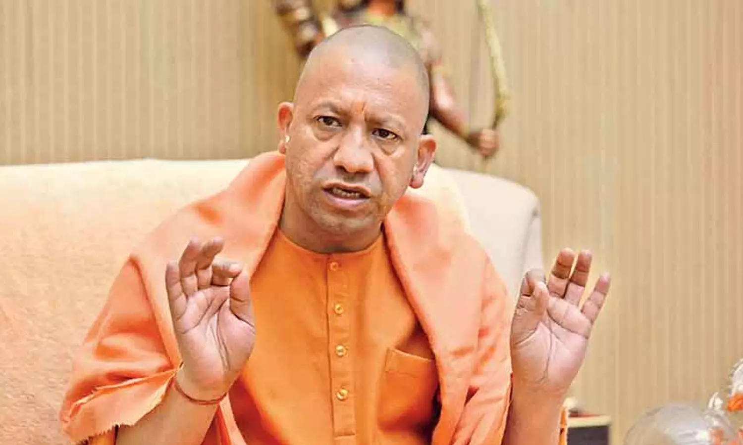 Threat to shoot Yogi Adityanath; The police registered a case against the youth