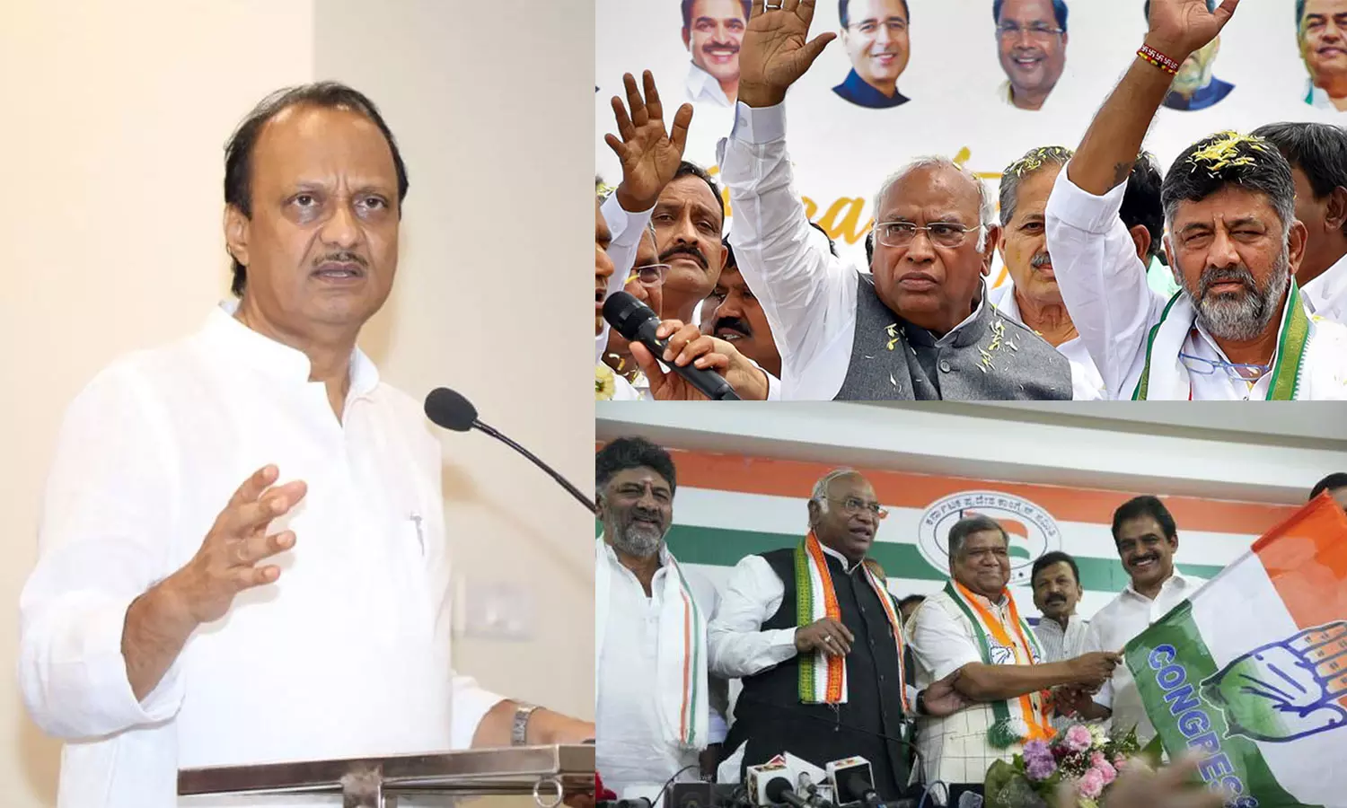 അഭ്യൂഹങ്ങളിൽ പ്രതികരിച്ച് അജിത് പവാർ, കർണാടകയിൽ കോൺഗ്രസ് തരംഗം?; അറിയാം ഇന്നത്തെ ട്വിറ്റർ ട്രെൻഡിങ്‌സ്