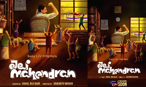 Jai Mahendran starts rolling,Jai Mahendran ; Sony Livs first Malayalam original series,Sony Livs first Malayalam original series, Sony Livs Malayalam original series,സൈജു കുറുപ്പ് നായകനാകുന്ന ജയ് മഹേന്ദ്രൻ ; സോണി ലിവിന്റെ ആദ്യ മലയാളം ഒറിജിനൽ സീരീസ് ഉടന്‍ വരുന്നു