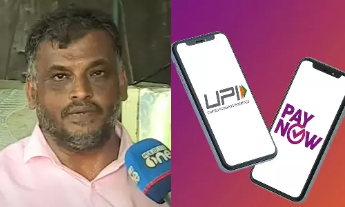 അരിപ്പത്തിരി കച്ചവടക്കാരന്‍റെ അക്കൗണ്ട് മരവിപ്പിച്ച നടപടി ഫെഡറൽ ബാങ്ക് പിൻവലിച്ചു