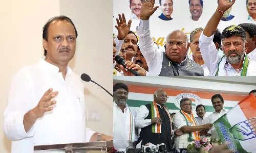 അഭ്യൂഹങ്ങളിൽ പ്രതികരിച്ച് അജിത് പവാർ, കർണാടകയിൽ കോൺഗ്രസ് തരംഗം?; അറിയാം ഇന്നത്തെ ട്വിറ്റർ ട്രെൻഡിങ്‌സ്