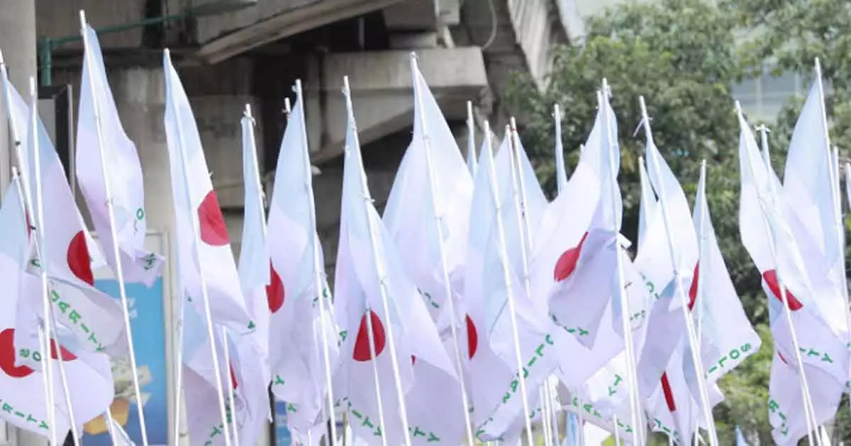 adgp spreads islamophobia solidarity adgp spreads islamophobia solidarity