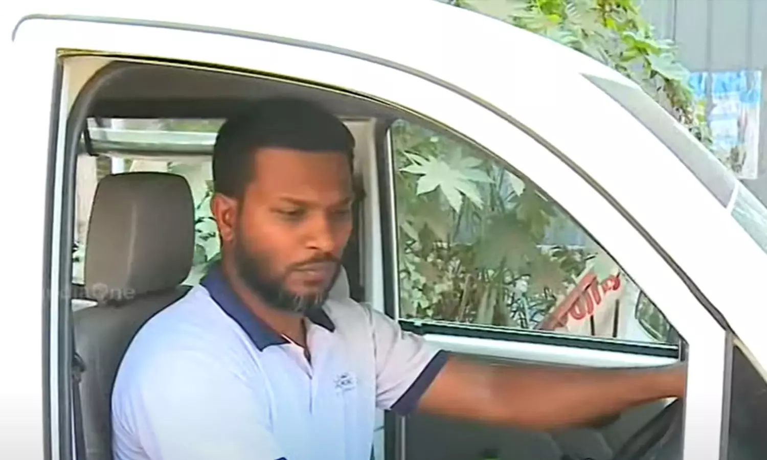 Autorickshaw rental purchased through Google Pay; The drivers bank account was frozen