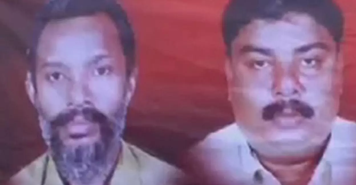 kuniyil murder case kuniyil murder case