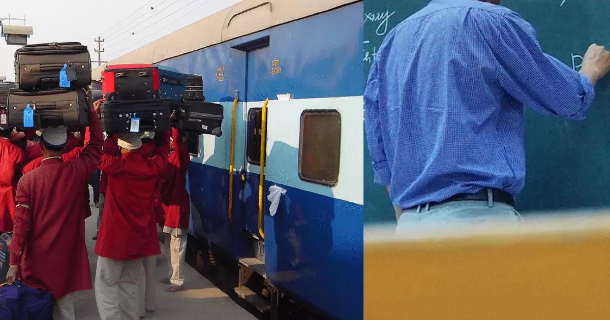 The young man, who was an assistant professor in an engineering college, quit his job and started working as a porter in Hyderabad. The young man, who was an assistant professor in an engineering college, quit his job and started working as a porter in Hyderabad.