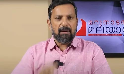 defamatoryremarksagainstMAYusufAli, MAYusufAlinoticeagainstShajanSkariah, ShajanSkariahapologizes, MarunadanMalayalidefamationcase