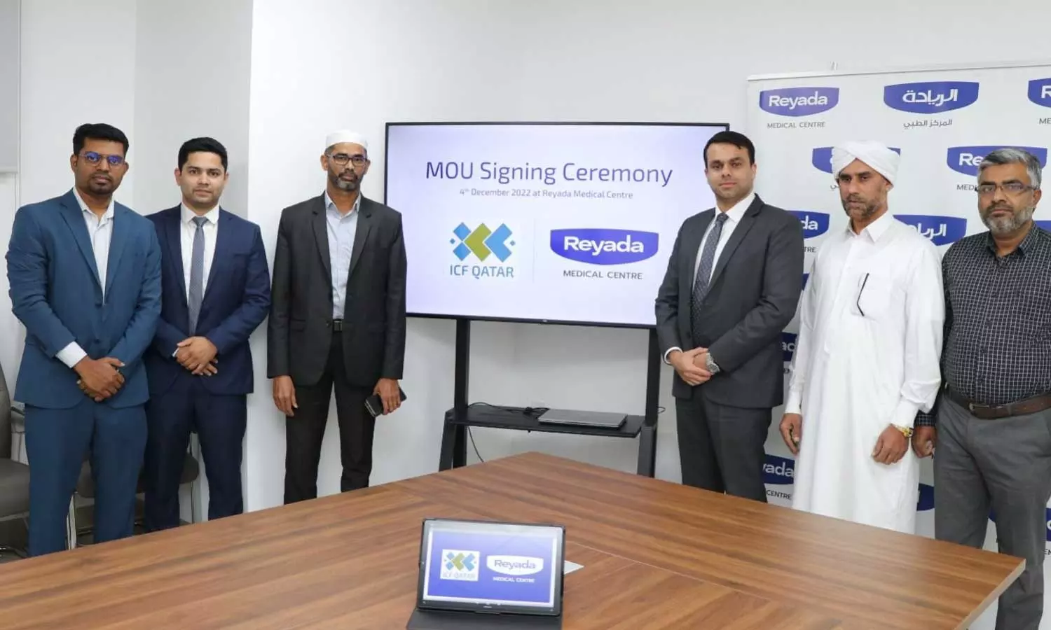 Reyada Medical Centre | Hospital in Qatar | Doha Reyada Medical Centre | Hospital in Qatar | Doha