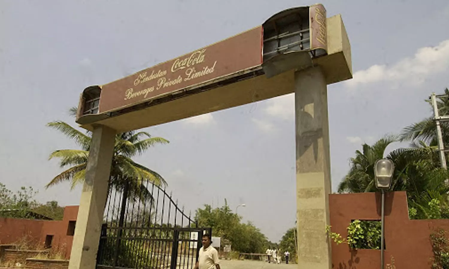 It has been decided to return 35 acres of land owned by Coca-Cola to the government It has been decided to return 35 acres of land owned by Coca-Cola to the government